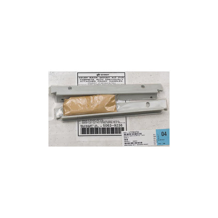 Keysight 1CM043A Rack Mount Flange Kit 221.5mm H