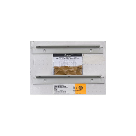 Keysight 1CP018A Rackmount Flange and Handle Kit 221.5mm H (5U)
