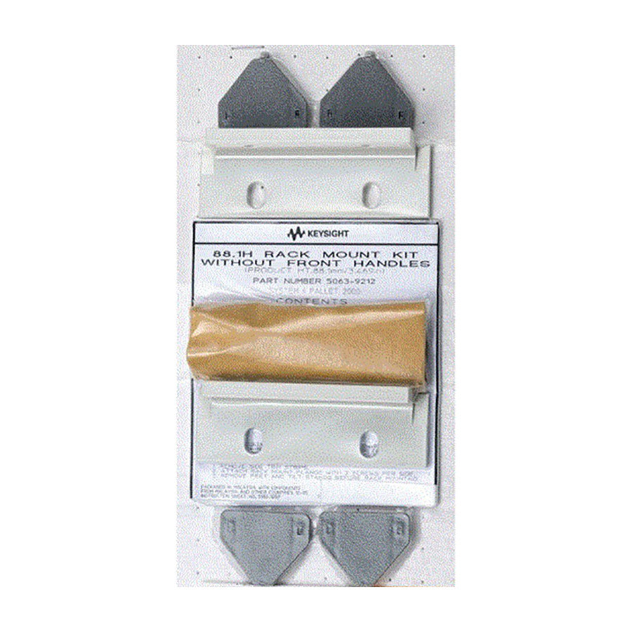 Keysight 1CM110A Rackmount Flange Kit